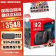 任天堂（Nintendo）【國內(nèi)保稅倉】switch游戲機日版/港版OLED便攜掌機ns續(xù)航版體感游戲主機連接電視 【保稅倉】港版Switch2賽車同捆版-多語言