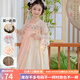 九能漢服女童古裝2025新款兒童仙女襦裙古風(fēng)連衣裙禮服夏季公主裙演出 漸變粉 偏小 140 適合身高126-135cm 約48-57斤
