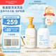 Mama&Kids兒童泡沫洗發(fā)水460ml/泡沫潔膚液460ml組合氨基酸弱酸性滋潤護(hù)發(fā) 【組合裝】兒童洗發(fā)沐浴組合