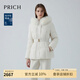 PRICH【匈牙利鴨絨】都市簡約風(fēng)中長款羽絨服2024冬季新款輕盈保暖外套 39象牙白色 M 160