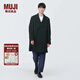 無印良品（MUJI） 男式 雙排扣大衣 風(fēng)衣外套男春秋 中長款 男裝 AD0V8C4S 黑色 L 175/100A
