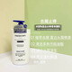 美斯卡菲美斯卡菲頭皮臻護(hù)洗發(fā)水控油蓬松高顱頂去屑止癢修復(fù)燙染受損男女 藍(lán)色去屑止癢