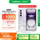 OPPO Reno12 Pro 12GB+256GB 銀幻紫 超美小直屏 安卓Live圖 智能游戲 AI拍照 學(xué)生5G手機(jī) 