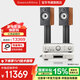 寶華韋健(B&W) 606 S3書架式音箱+天龍PMA600功放機 家庭影院HIFI音響音箱套裝 立體聲功放支持藍牙SUB接口 606 S3+PMA600+DCD600