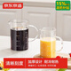 京東京造 玻璃杯 高硼硅泡茶水杯子耐熱耐高溫刻度牛奶杯1000ml