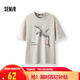森馬（Semir）純棉短袖t恤男中國國家地理系列虎鯨印花上衣109325100132