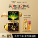 歐萊雅臻萃精油染染發(fā)劑 男女遮蓋白發(fā) 自己在家染發(fā)膏4.0墨羽黛棕