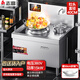 志高商用電磁爐大功率商用電磁爐灶后廚新型電火灶飯店專(zhuān)用商用電炒鍋凹面小炒爐酒店電炒灶 380V 單炒單尾 灶頭40cm 功率15KW