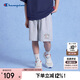 Champion【原紗涼感抗菌】冠軍男童短褲2025夏新款休閑運(yùn)動(dòng)五分褲兒童褲子