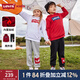 Levi's 李維斯兒童裝男女童套裝加絨兩件套秋冬款保暖套頭衛(wèi)衣長褲 正黑色 150 /72 【建議身高140-152cm】