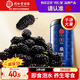 同仁堂品牌北京同仁堂黑桑葚干桑椹干500g即食免洗搭枸杞桑葚泡水養(yǎng)生茶