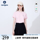 Navigare意大利小帆船短袖T恤衫女夏季圓領(lǐng)百搭體恤衫修身短款基礎(chǔ)款上衣 珊瑚粉 L