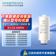史密斯（A.O.SMITH）佳尼特家用反滲透凈水器復(fù)合濾芯PJ-2678適用藍(lán)鯨系列CR20/25/27/28/30/35/CR4000AB1