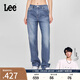 Lee【張凌赫代言】25新品429標(biāo)準(zhǔn)中腰直腳中藍(lán)色女牛仔褲潮A08090 中藍(lán)色 27