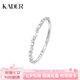 卡蒂羅星光蝴蝶925銀手鐲女生鐲子禮物 【925銀】星光蝴蝶手鐲