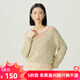 哥弟真的好（GIRDEAR）女裝長(zhǎng)袖圓領(lǐng)拼色鏤空長(zhǎng)絨棉針織衫女A301464 淺綠 S (2碼)