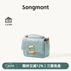 Songmont山下有松軟巧克力包mini頭層牛皮單肩鏈條小方包 冰青藍 現(xiàn)貨