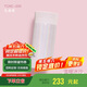 膳魔師（THERMOS）保溫杯口紅杯200ml不銹鋼女士小巧口袋杯TCNC-200MACWI(溫暖冰沙)