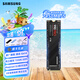 三星（SAMSUNG）SSD固態(tài)硬盤(pán) 980/990 PRO/990 EVO Plus/9100 PRO M.2接口(NVMe協(xié)議)適用筆記本臺(tái)式機(jī)  LD16E 旗艦990PRO | 2TB