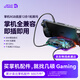 JSAUX幾碩適用steamdeck/oled/ROG擴(kuò)展塢rog ally掌機(jī)拓展塢筆記本配件typec底座hub基oled雷電3/4dock