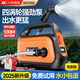 智匯充電式抽水泵澆菜神器澆水機(jī)農(nóng)用灌溉機(jī)澆菜地家用大功率抽水機(jī) 續(xù)航升級四渦輪抽水泵+13米水管 【續(xù)航持久】配置全面升級
