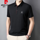 皮爾卡丹（pierre cardin）冰絲短袖t恤男士2025夏季新款翻領(lǐng)商務(wù)休閑上衣中青年半袖POLO衫 黑色 M