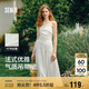 森馬（Semir）連衣裙女簡(jiǎn)約度假風(fēng)吊帶裙2025夏法式收腰高級(jí)感長(zhǎng)裙107425114040