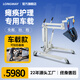 LONGWAY電動(dòng)移位機(jī)癱瘓老人移位器殘疾人臥床病人家用醫(yī)院護(hù)理升降轉(zhuǎn)移機(jī) 車載款丨通用吊帶