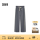森馬（Semir）休閑褲女抽繩衛(wèi)褲簡(jiǎn)約潮酷夏ins潮氣質(zhì)女生撞色闊腿褲顯腿長(zhǎng) 灰色調(diào)00322 S