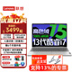 聯(lián)想小新15 2024酷睿i5/i7標(biāo)壓全能輕薄本可選 15.3英寸大屏高色域游戲設(shè)計(jì)筆記本電腦學(xué)生 13代標(biāo)壓 i7-13620H 16G 1TB升級(jí)版 霜雪銀 16:10高清護(hù)眼大屏