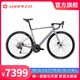 SUNPEED S新款2024款sunpeed速比特invincible無敵ex碳纖維碟剎公路車sport 24款星空灰鋁輪EX 53XL身高174-180cm 顏色