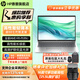 HP 惠普戰66六代/七代/八代 銳龍版輕薄筆記本電腦 645G11商務(wù)辦公大學(xué)生上網(wǎng)課游戲本手提電腦 定制 【基礎款】16