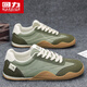 回力（Warrior）百搭男鞋帆布鞋軟底拼接運動(dòng)鞋子男款M036T 綠色41