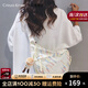 CRTNZO KROEZ輕奢包包女包2025新款斜挎包大容量餃子包生日七夕情人節(jié)禮物包包 白色-CK女包送女友老婆閨蜜禮物高檔實(shí)用高級(jí)感