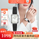 安普里奧·阿瑪尼（Emporio Armani）手表女士歐美表商務(wù)時尚方盤復(fù)古鑲鉆腕表新年情人節(jié)禮物送女友 人氣小方表 AR11148