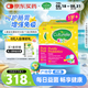Culturelle康萃樂(lè) 益生菌兒童調(diào)節(jié)腸胃嬰兒可用LGG乳酸桿菌粉劑50袋*2盒