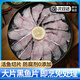 小霸龍免漿黑魚(yú)片 凈重去骨魚(yú)片半成品食材 水煮魚(yú)酸菜魚(yú) 魚(yú)類(lèi)火鍋食材 【品質(zhì)款】免漿黑魚(yú)片250g*10袋