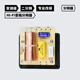索威（SV） 4.0 5.25 6.5英寸音頻分頻器同軸全頻喇叭二分頻器DIY音箱發(fā)燒音響配件單只 6.5英寸分頻器-二分頻器