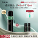 百雀羚（PECHOIN）玉齡琮光精萃液靈玉精華45ml護膚品抗老緊致修護抗皺品質(zhì)國貨