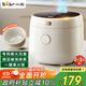 小熊（Bear）電飯煲 小型2-3人 家用功能3L電飯鍋 智能防溢預約陶瓷油元釜微壓柴火飯米飯鍋 DFB-C30L3國家補貼