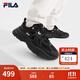 斐樂（FILA）官方男鞋MARS 3 S復(fù)古運(yùn)動(dòng)鞋冬季新款火星鞋跑步鞋 黑-BK 42