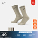 耐克透氣中筒訓練襪(3雙)冬季速干針織支撐耐穿舒適NIKE SX6891 915石色/黑/橄欖綠/黑/卡其綠/黑 L
