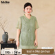 MsShe【新中式珠片刺繡小衫】大碼女裝2025夏裝胖mm高端長款上衣 青檸色現(xiàn)貨 3XL