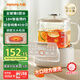 九陽(yáng)（Joyoung）凈萃養(yǎng)生壺迷你家用全玻璃煮茶器 輕音燉煮 1L辦公室0金屬0膠水恒溫?zé)畨?WY103