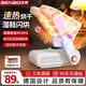 本博烘鞋器鞋子烘干機(jī)器神器殺菌除臭干鞋器家用智能恒溫烘鞋機(jī)烤鞋器烘干鞋器干濕兩用哄鞋器臭氧殺菌 智能觸控款【液晶觸控+四大模式+抑菌除臭】