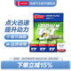 電裝（DENSO）TT雙針銥鉑金火花塞 適配 IXEH22TT四支裝 昂科拉天籟阿特茲雅閣奧德賽