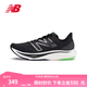 NEW BALANCENB Rebel v3官方運動(dòng)鞋男鞋禮物夏季透氣跑鞋速度訓練鞋跑步鞋 黑色 男款 MFCXMB3  標準鞋楦D 42 (腳長(cháng)26.5cm)尺碼詳詢(xún)客服
