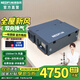 綠島風(fēng)（Nedfon） 家用吊頂新風(fēng)系換過濾雙向換氣新風(fēng)機(jī)地下室商用帶熱交換新風(fēng)機(jī) 液晶1500風(fēng)量/QFA-D1500FDS-Y
