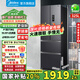 美的（Midea）【國(guó)家補(bǔ)貼20%】325/340冰箱法式多門(mén)雙開(kāi)門(mén)對(duì)開(kāi)門(mén)一級(jí)能效風(fēng)冷無(wú)霜四門(mén)小型家用超薄凈味電冰箱 325升深灰色/BCD-325WFPM(E)