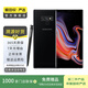 三星 Galaxy Note9 三星手機(jī) 二手手機(jī) 丹青黑 6GB+128GB